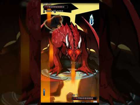 OffLINE - The Tower of Lost Video