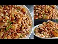 Neplai Spicy Chatpate recipe | Jhalmuri recipe | Round Chilli