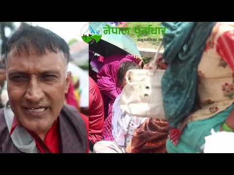 लघुवित्त पीडितको आमरण अनसन सुरू, वित्तीय शोषण अन्त्य गर्न सरकारसँग माग