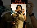 Happy Birthday Kiran Abbavaram Birthday Kiranabbavaram Sravanthichokkarapu Love Music Newsong