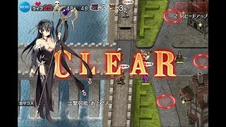 千年戦争アイギス [Millennium War Aigis] Low Rarity Challenge Part 673:  闇の羽音 [Sound of Darkness] ★3 Silver