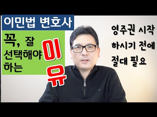 Video Uitspraak van 선택 in Koreaanse