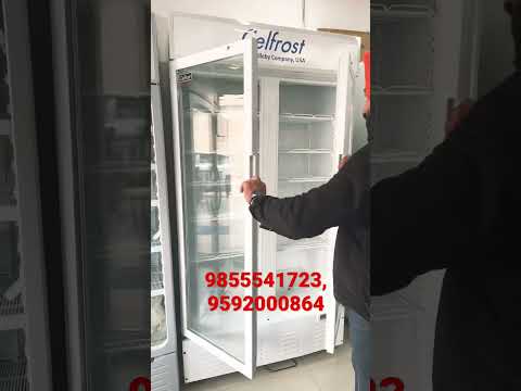Mini refrigerator (MF51G)