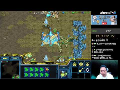 [22.9.22] SC:R 1v1 (FPVOD) Shuttle (P) vs EffOrt (Z) Vermeer