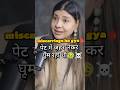 Sambhavana Seth Had A Miscarriage Shorts Podcast Sambhavanaseth Youtubeshorts Pregnancy Sad