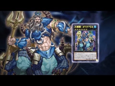 Mermail Deck (September/Setembro 2018) Duels+Decklist