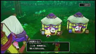 犯邪魔実況　LIVE