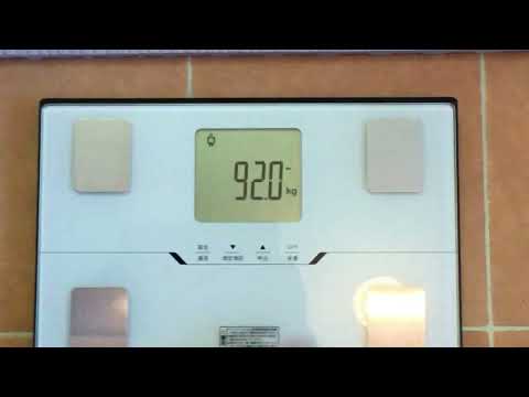 Recording Diet  92.0kg  body fat percentage  29.0%  24/08/30