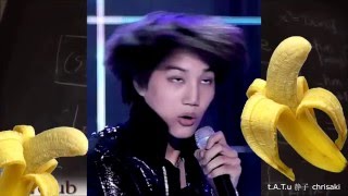 EXO CRACK 6 (Lay's Acid Trip)