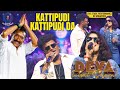 Kattipudi Kattipudi Da Stage Live Performance By Devu Ajay Deva Innisai Saaral Deva Music