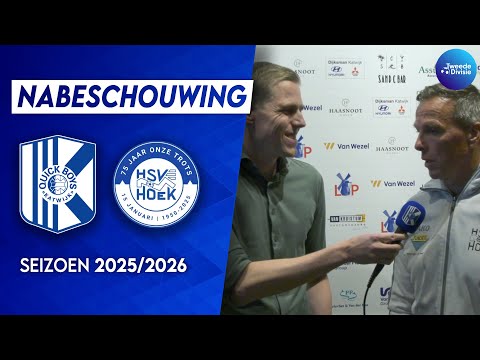 Review Quick Boys - HSV Hoek | 𝗔𝗱𝗿𝗶𝗲 𝗣𝗼𝗹𝗱𝗲𝗿𝘃𝗮𝗮𝗿𝘁 & 𝗚𝗿𝗮𝗿𝗱 𝗱𝗲 𝗡𝗼𝗼𝗶𝗷𝗲𝗿