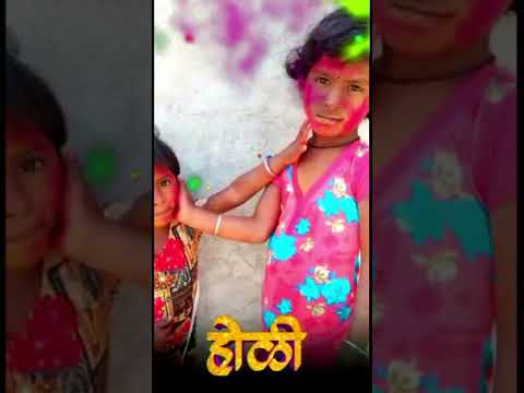 #Happy Holi || #vedanti 👰👰👯👯💃💃