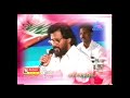 Pramadavanam Veendum Yesudas 90 S Live Stage Show പ്രമദവനം വീണ്ടും Yes