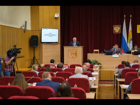 Пленарное заседание № 25 от 20.07.2023