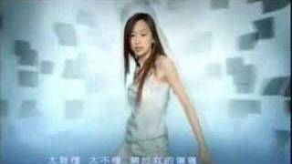 Cyndi Wang - Beauty (SweetPeaPod RMX)