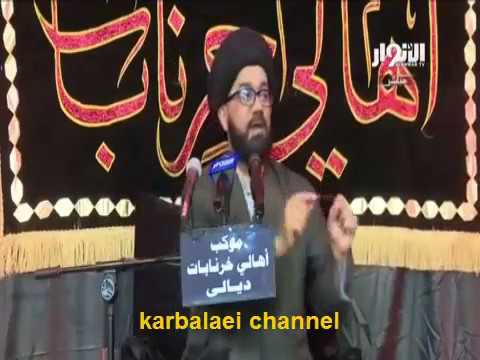 كيف ظهرت الاسماعيلية - السيد محمد الصافي