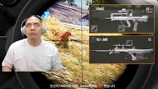 형 치킨 못먹고 눈돌아가서 결국 꺼냈다... 다 뒤졌다