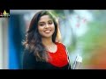 Pichiga Nachav Trailer Latest Telugu Trailers Sanjeev Chetana Uttej Nandu