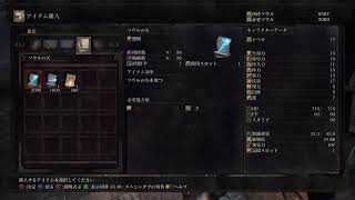 ゲームぼ　なんでもええです