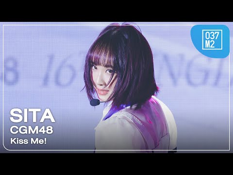 CGM48 Sita - Kiss Me! @ BNK48 16th SINGLE “Kiss Me!” FIRST PERFORMANCE [Fancam 4K 60p] 240222