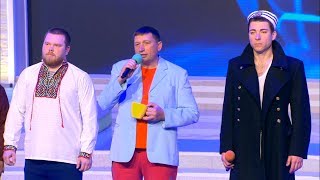 КВН Сборная Снежногорска - 2019 Голосящий КиВиН