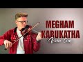 Megham Karukatha | Thiruchitrambalam | Violin Cover - Arun Francis