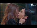 Prim And Pim All Kissing Scene Uncut Version Sunsetxvibes The Series Anda Lookkaew