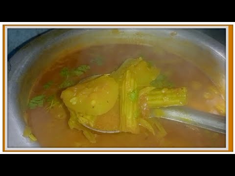 sambar||పాతకాలపు వంట ముక్కలకూర||  Rithwika sam# విలేజ్ వంటకం