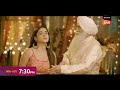 New Promo Of Dil Diyan Gallan Upcoming Twist Dildiyangallan Sonysab