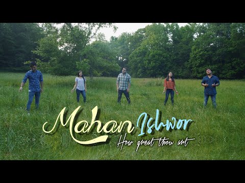 Mahan Ishwor (VIDEO) | Nepali Christian Song