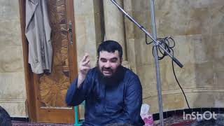 صورة آخر القيام