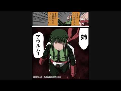 (Kurogane Arrange Music) SRWOG2 - Ouka Gen'ei (Cherry Blossom Illusion)