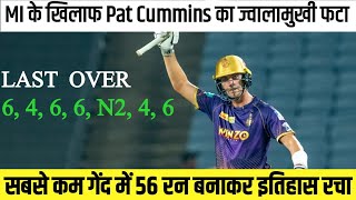 Ipl 2022 | Pet Cummins Fifty Record | MI vs KKR Full Match Highlights | Cricket Match