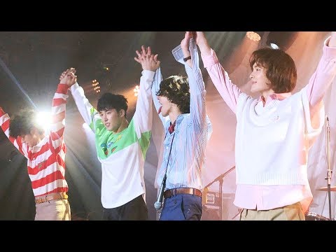 190714 Monkey Hoetel - 잔나비(JANNABI) / 현대카드 Curated 57 Fools on the hill