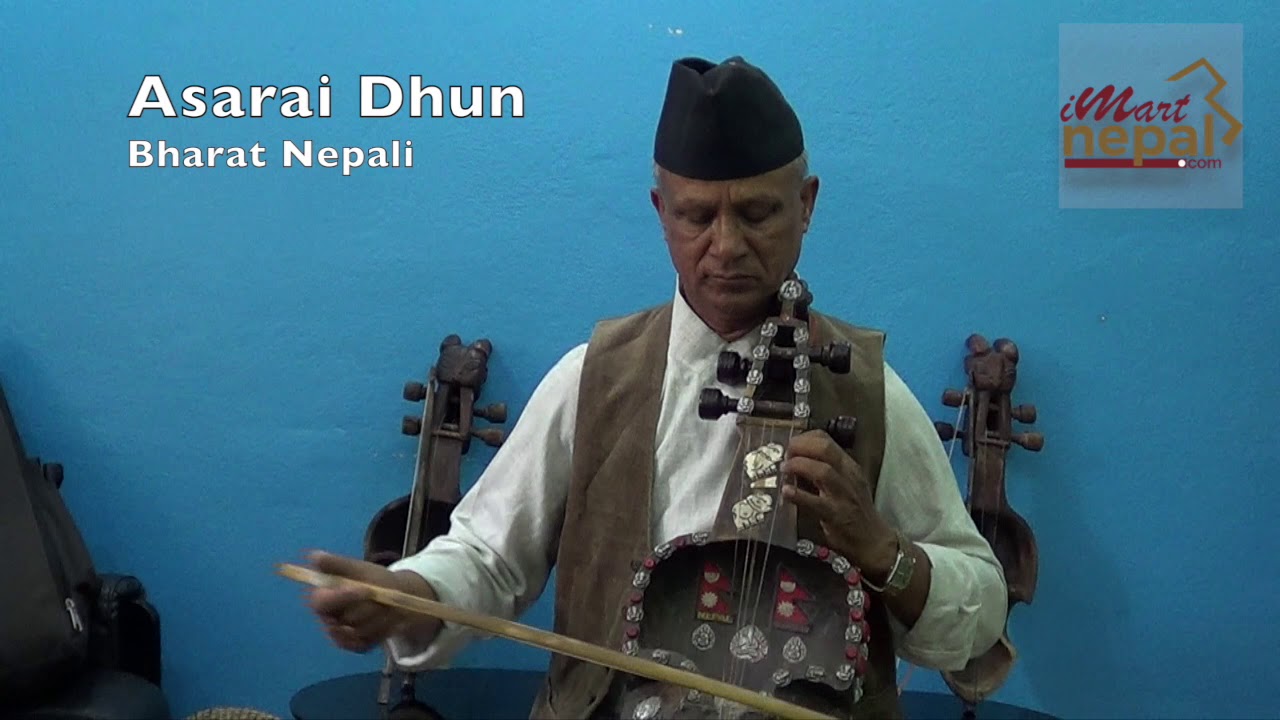 Asarai Dhun - iMartNepal.com