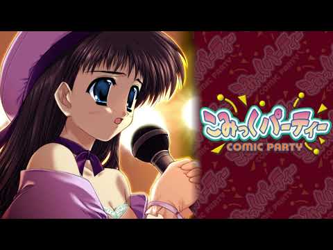 Comic Party Revolution Koi Wazurai Satomi Koorogi