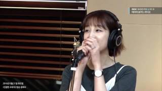 Park Boram - Dynamic Love, 박보람 - Dynamic Love [테이의 꿈꾸는 라디오] 20160621