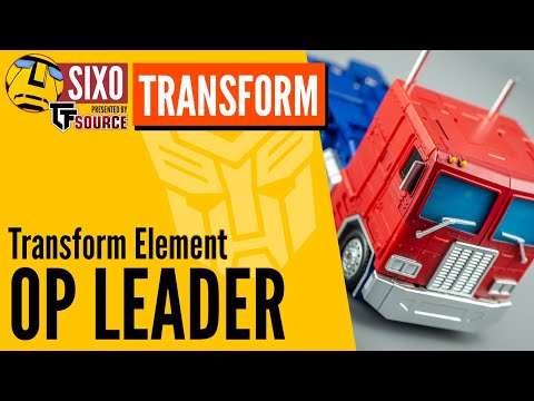 TRANSFORM: Transform Element TE-01 OP Leader