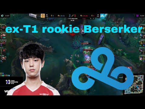 ex-T1 rookie Berserker is unkillable + blaber insane 1 vs 3 (Cloud 9 vs GG)