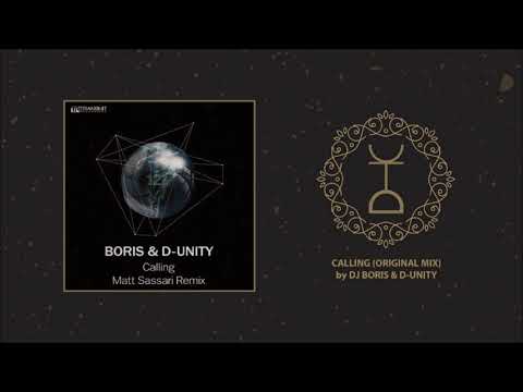 DJ Boris & D-Unity - Calling (Original Mix)