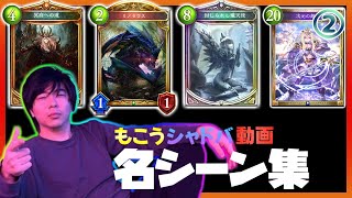 [閒聊] 7年前的闇影詩章