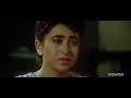 Megha Movie Sad Song