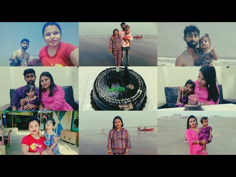 Ishita's First birthday and our Honeymoon🏩at Mandarmani sea beach🏖।।Brithday vlogs/Honeymoon vlogs।।