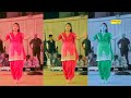 Sapna Chaudhari New WhatsApp Status Sapna Chaudhari New 2021 Video