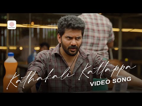Kathakali Kattappa (Song)