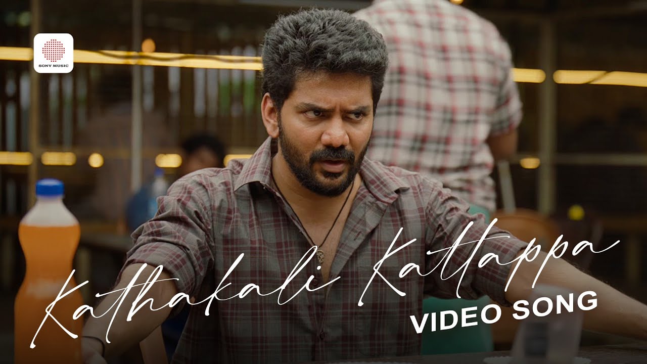 Kathakali Kattappa - Video Song | Hi | Nayanthara, Kavin | GV Prakash | Jen Martin | Vishnu Edavan