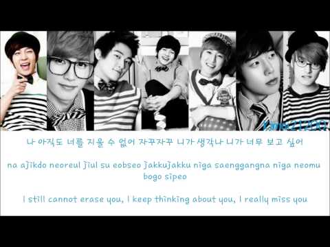 U-Kiss - 0330 [Hangul/Romanization/English] Color & Picture Coded HD