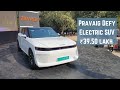 Pravaig Defy Electric SUV - First Look and Walkaround