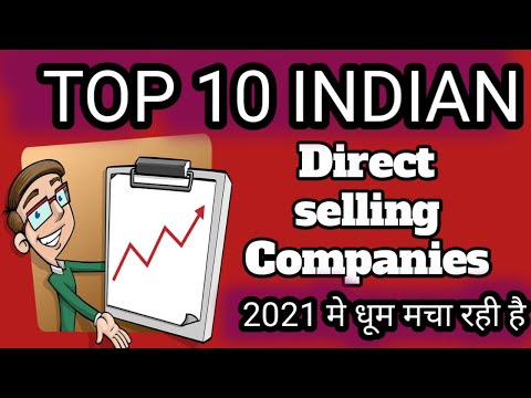 Top 10 #network direct selling compnies in indiya अमीर बना देंगी ये कंपनी 2021@IMCbusinessnews Video