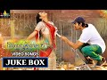 Govindudu Andarivadele Telugu Songs Jukebox Latest Video Songs Back To Back Ram Charan Kajal